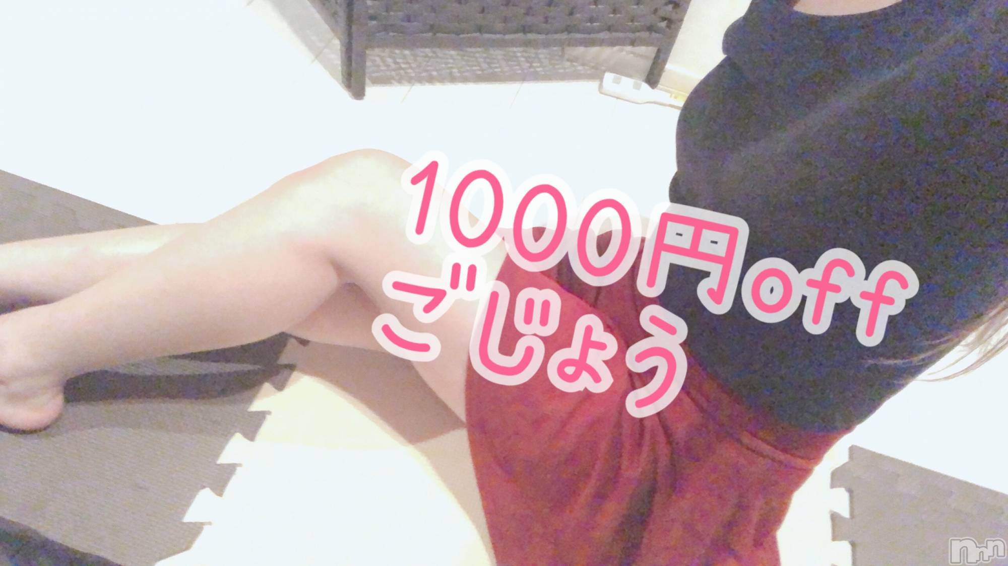 㡦ȯĥꥢ󥺥allure(塼) 2021ǯ324̥֥֤ݤݤݤݤݤ