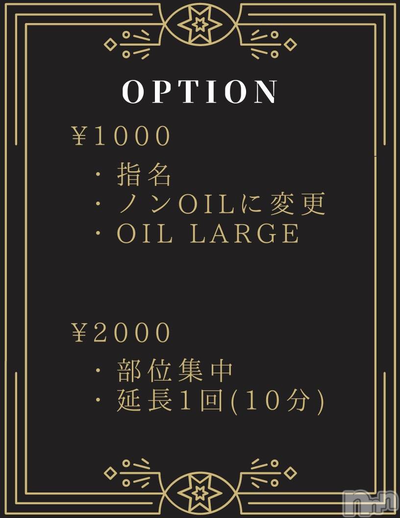 㡦ȯĥꥢ󥺥allure(塼) 2021ǯ414̥֥̽椬