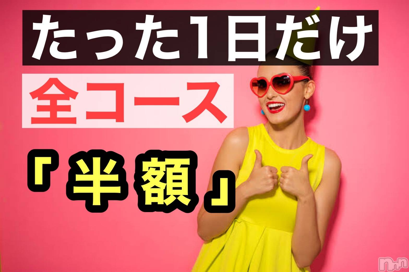 㡦ȯĥꥢ󥺥allure(塼) 2021ǯ428ֺ̥֥ŵդ.ᐟ.ᐟ