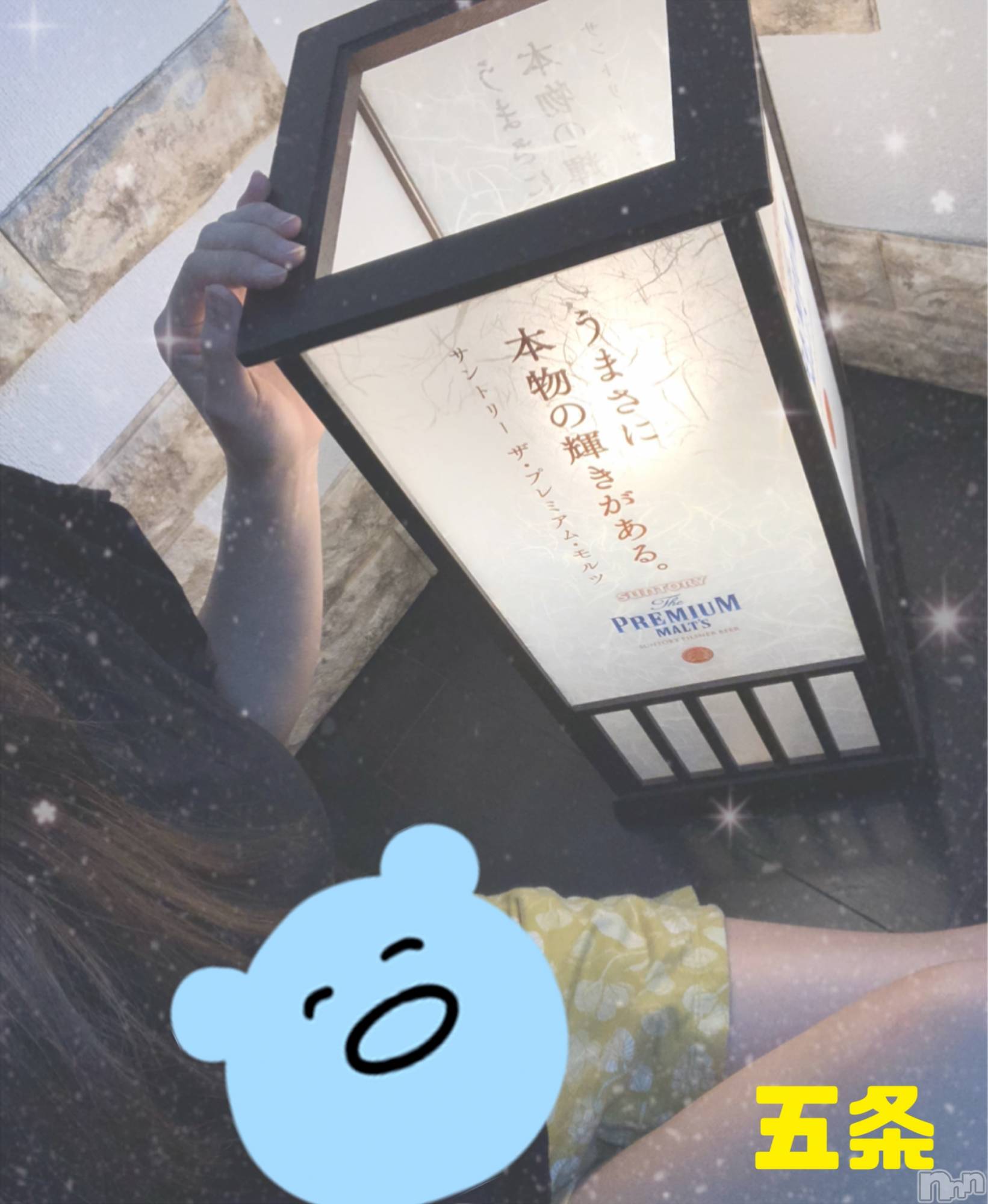 㡦ȯĥꥢ󥺥allure(塼) 2021ǯ528ְ̥֥㤦ʤ