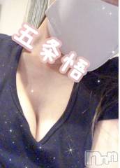 新潟メンズエステallure(アリュール) 五条悟の4月7日写メブログ「男じゃないよ女だよ」