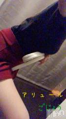 新潟メンズエステallure(アリュール) 五条悟の4月9日写メブログ「ぺたんぺたん」