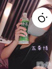 新潟メンズエステallure(アリュール) 五条悟の4月10日写メブログ「タラタラしてんじゃねーよ」