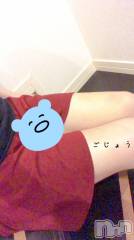 新潟メンズエステallure(アリュール) 五条悟の4月10日写メブログ「出勤しました✨」