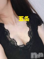 新潟メンズエステallure(アリュール) 五条悟の6月10日写メブログ「むり」