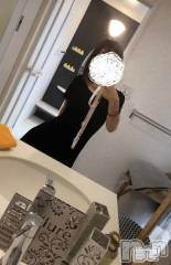 新潟メンズエステallure(アリュール) 五条悟の11月13日写メブログ「さむいさむいさむい」