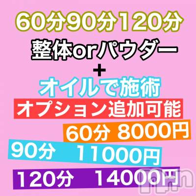 㡦ȯĥꥢ󥺥allure(塼) ޾412ֺ̥֥νжС