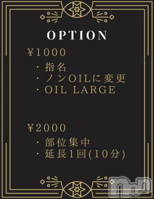 㡦ȯĥꥢ󥺥allure(塼) ޾414̥֥̽椬
