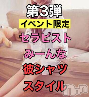 㡦ȯĥꥢ󥺥allure(塼) ޾430̥֥֥ܥϲĤޤǳ롩