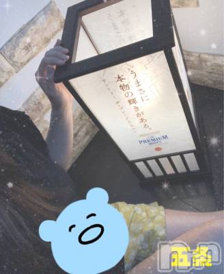 㡦ȯĥꥢ󥺥allure(塼) ޾528ְ̥֥㤦ʤ