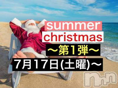 㡦ȯĥꥢ󥺥allure(塼) ޾717̥֥🎅