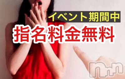 㡦ȯĥꥢ󥺥allure(塼) ޾82̥֥֥٥2⋆͛📢⋆