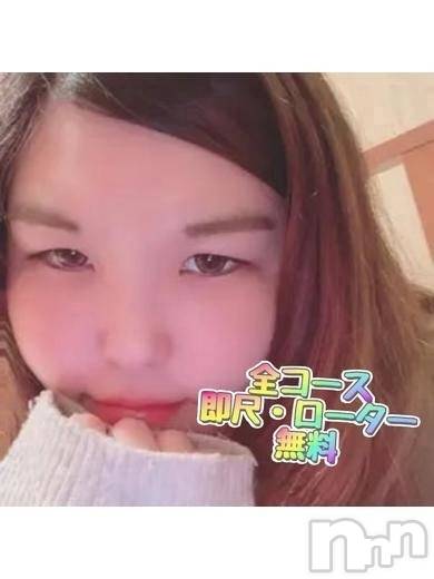 もな