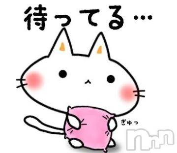 上越デリヘル HONEY(ハニー) もな(26)の5月14日写メブログ「出勤しました！」