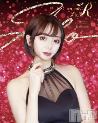ĥ(21) Ĺ159cmĮХ顦 Lounge R Style(饦󥸥륹)ҡ
