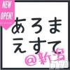 㡦ȯĥꥢ󥺥 ޤơ(ޥƥåȥ˥)711Ź®24:00ޤǼŹԤƤޤ