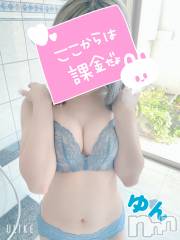 上越デリヘルらぶらぶ　地域密着!!地元新潟女性と会える店(ラブラブ)  ゆん☆ハリのある美乳(25)の9月22日写メブログ「マシュマロおっぱいだ...❣️」