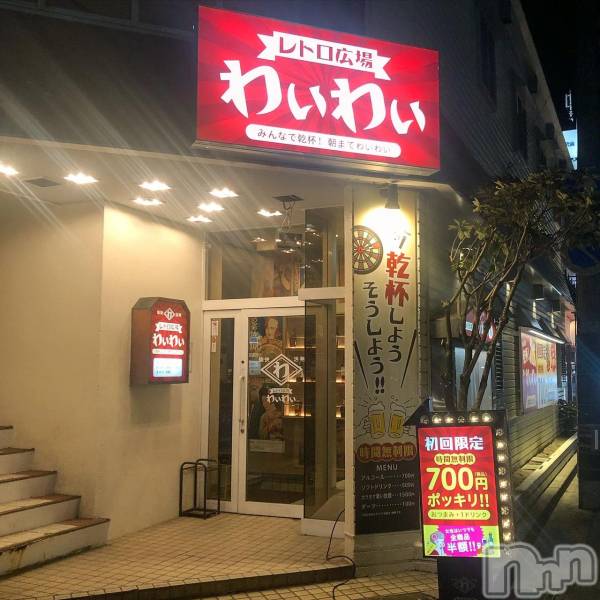 ȯѥ˥󥯥֥ץ쥳ѥ˥ 쥢(ץ쥳ѥ˥쥢)  2021ǯ419̥֥✨✨ȥ襤襤✨✨