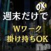 ץ쥳ѥ˥ 쥢 OK󥿥