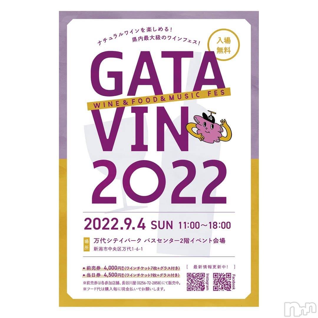 ȯѥ˥󥯥ֿ㥳(˥) 2022ǯ92ְ̥֥˹Ԥޤ󤫡
