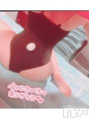 新潟ソープ新潟バニーコレクション(ニイガタバニーコレクション) モモカ(25)の4月19日写メブログ「Tさんお礼💌」