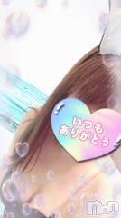 新潟ソープ新潟バニーコレクション(ニイガタバニーコレクション) モモカ(25)の10月25日写メブログ「退勤しましたっ！！」