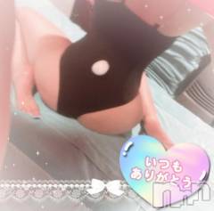 新潟ソープ新潟バニーコレクション(ニイガタバニーコレクション) モモカ(25)の1月22日写メブログ「退勤しました‼️」