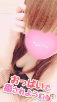 新潟ソープ 新潟バニーコレクション(ニイガタバニーコレクション) モモカ(25)の1月12日写メブログ「一緒に❤️」