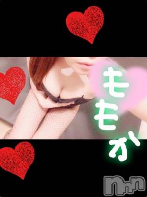 新潟ソープ 新潟バニーコレクション(ニイガタバニーコレクション) モモカ(25)の10月19日写メブログ「休憩( ^-^)_旦”」