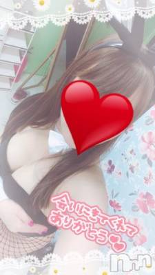 新潟ソープ 新潟バニーコレクション(ニイガタバニーコレクション) モモカ(25)の12月18日写メブログ「是非♡♡」