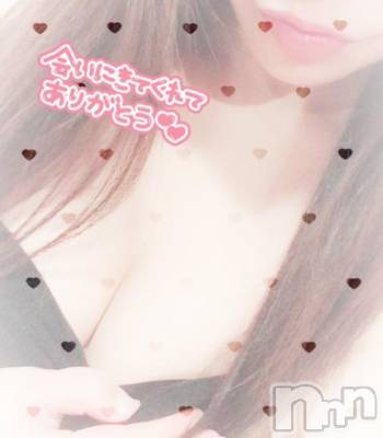 新潟ソープ 新潟バニーコレクション(ニイガタバニーコレクション) モモカ(25)の2月23日写メブログ「おはよん🤗✨⭐️」