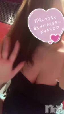 新潟ソープ 新潟バニーコレクション(ニイガタバニーコレクション) モモカ(25)の4月21日動画「今日から～♡♡」