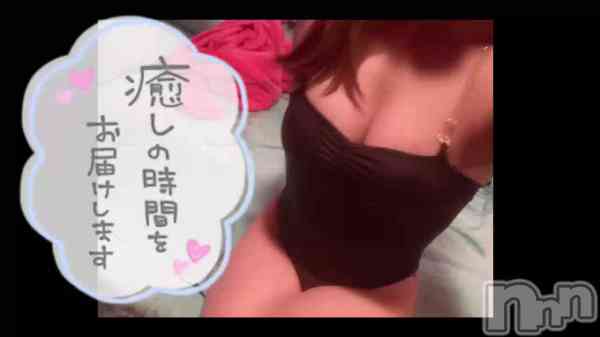 モモカの動画 ご機嫌❤️❤️