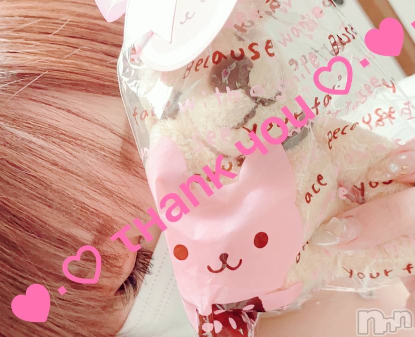 上田発人妻デリヘル人妻華道 上田店(ヒトヅマハナミチウエダテン) 【体験】りん(30)の5月14日写メブログ「5月14日 23時18分の写メブログ」