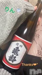 上田発人妻デリヘル人妻華道 上田店(ヒトヅマハナミチウエダテン) 【体験】りん(30)の10月18日写メブログ「10月18日 10時25分の写メブログ」