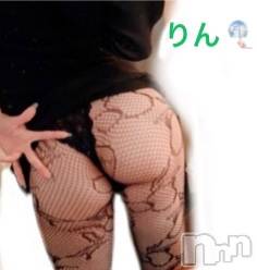 上田発デリヘル 人妻華道 上田店(ヒトヅマハナミチウエダテン) 【体験】りん(30)の3月21日写メブログ「3月21日 14時50分の写メブログ」