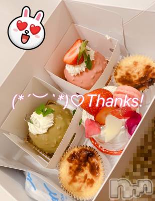 上田発デリヘル 人妻華道 上田店(ヒトヅマハナミチウエダテン) 【体験】りん(30)の5月1日写メブログ「5月1日 21時48分の写メブログ」