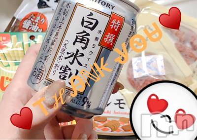 上田発デリヘル 人妻華道 上田店(ヒトヅマハナミチウエダテン) 【体験】りん(30)の5月26日写メブログ「5月26日 23時26分の写メブログ」