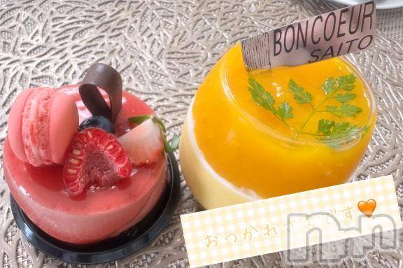 三条デリヘル新潟デリヘル倶楽部　三条店(ニイガタデリヘルクラブ　サンジョウテン) かすみ(24)の7月8日写メブログ「お久しぶりです😆」
