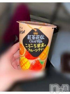 三条デリヘル新潟デリヘル倶楽部　三条店(ニイガタデリヘルクラブ　サンジョウテン)かすみ(24)の2021年3月17日写メブログ「いよいよ明日」