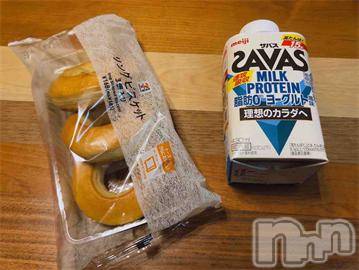 三条デリヘル 新潟デリヘル倶楽部　三条店(ニイガタデリヘルクラブ　サンジョウテン) かすみ(24)の6月4日写メブログ「朝ごはんたべました？」