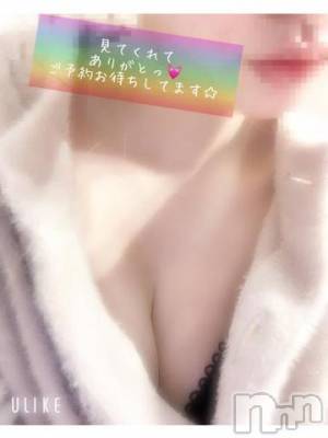 三条デリヘル 新潟デリヘル倶楽部　三条店(ニイガタデリヘルクラブ　サンジョウテン) かすみ(24)の3月2日写メブログ「今週ラスト！」