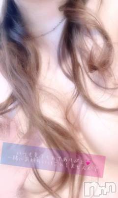 三条デリヘル 新潟デリヘル倶楽部　三条店(ニイガタデリヘルクラブ　サンジョウテン) かすみ(24)の4月27日写メブログ「GWのご予定は？」