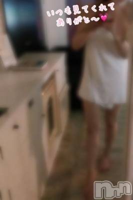 三条デリヘル 新潟デリヘル倶楽部　三条店(ニイガタデリヘルクラブ　サンジョウテン) かすみ(24)の7月19日写メブログ「急遽本日夜出勤します！」