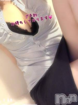 三条デリヘル 新潟デリヘル倶楽部　三条店(ニイガタデリヘルクラブ　サンジョウテン) かすみ(24)の1月19日写メブログ「お元気ですかー！！」