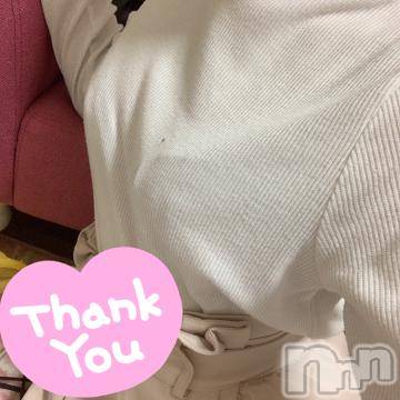 長野デリヘル バイキング しずく 敏感美肌娘！(22)の10月11日写メブログ「お疲れ様でした??」