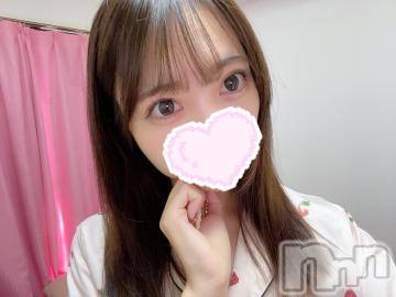 長岡デリヘル ROOKIE(ルーキー) はずき(20)の3月26日写メブログ「あとわずか！??」