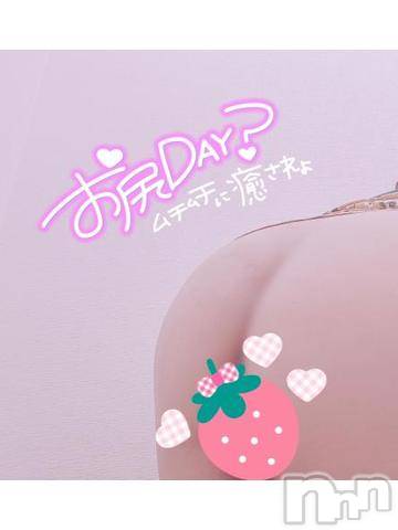 諏訪デリヘルThree＆Men’s Spa(スリー＆メンズスパ) しおみスリー(35)の9月26日写メブログ「(*^^*)」