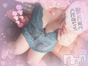 諏訪デリヘルThree＆Men’s Spa(スリー＆メンズスパ) しおみスリー(35)の12月27日写メブログ「( *ˊᵕˋ)ﾉ」