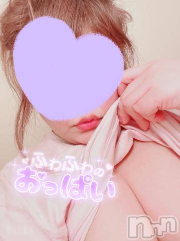 諏訪デリヘルThree＆Men’s Spa(スリー＆メンズスパ) しおみスリー(35)の4月10日写メブログ「( *´꒳`* )」